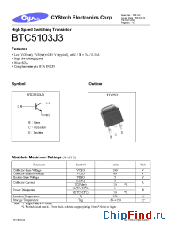 Datasheet BTC5103J3 производства Cystech