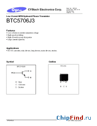 Datasheet BTC5706J3 производства Cystech