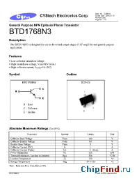 Datasheet BTD1768N3 производства Cystech