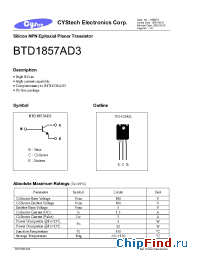 Datasheet BTD1857AD3 производства Cystech