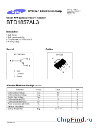 Datasheet BTD1857AL3 производства Cystech
