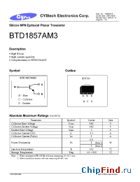 Datasheet BTD1857AM3 производства Cystech