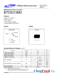 Datasheet BTD5213M3 производства Cystech