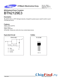 Datasheet BTN2129E3 производства Cystech