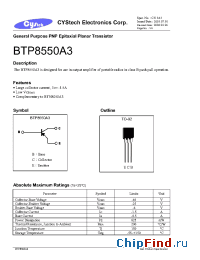 Datasheet BTP8550A3 производства Cystech