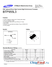 Datasheet BTP955L3 производства Cystech