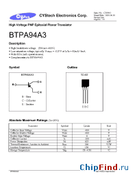 Datasheet BTPA94A3 производства Cystech