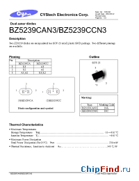 Datasheet BZ5239CA производства Cystech