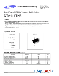 Datasheet DTA114TN3 производства Cystech