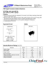 Datasheet DTA114YS3 производства Cystech