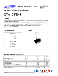 Datasheet DTA123TN3 производства Cystech