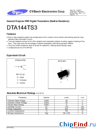 Datasheet DTA144TS3 производства Cystech
