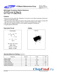 Datasheet DTB113ZN3 производства Cystech