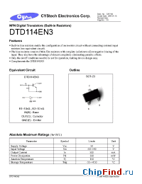Datasheet DTB114EN3 производства Cystech