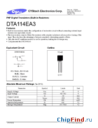 Datasheet DTC114EA3 производства Cystech