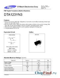 Datasheet DTC123YN3 производства Cystech