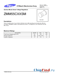 Datasheet ZMM55C13 производства Cystech