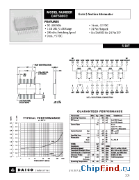 Datasheet DAT58032 производства DAICO