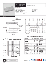 Datasheet DS0506 производства DAICO