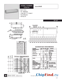 Datasheet DS0918 производства DAICO