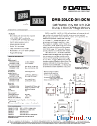 Datasheet DMS-20LCD-0-DCM производства Datel