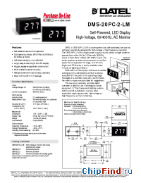 Datasheet DMS-20PC-2-LM производства Datel