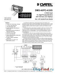 Datasheet DMS-40PC-4/20S производства Datel