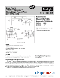 Datasheet 515-1090-801 производства Dialight