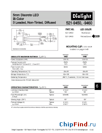 Datasheet 521-9450 производства Dialight