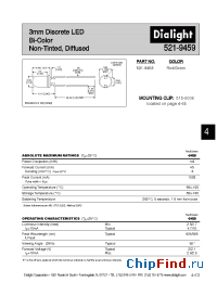 Datasheet 521-9459 производства Dialight