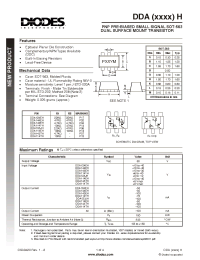 Datasheet DDA124EH-7 производства Diodes