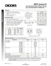 Datasheet DDC124EH-7 производства Diodes
