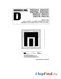 Datasheet 2N2219 производства Dionics