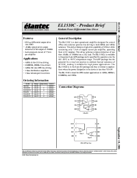 Datasheet EL1510CL-T7 производства Elantec
