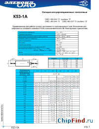 Datasheet К52-1А 0,047мкФ 20В manufacturer Элеконд