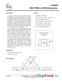 Datasheet ELM320SM manufacturer ELM