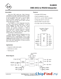 Datasheet ELM323P производства ELM