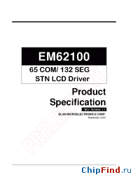 Datasheet EM62100AGH производства EMC