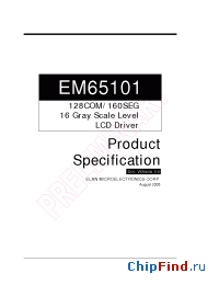 Datasheet EM65101AF производства EMC