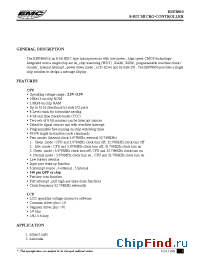 Datasheet EM78860BQ manufacturer EMC