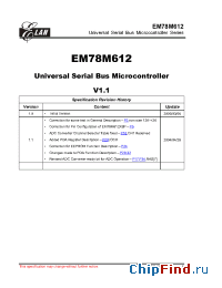 Datasheet EM78M612AAM производства EMC