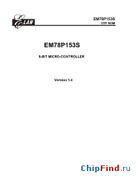 Datasheet EM78P153S производства EMC