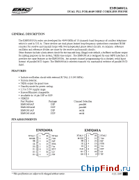 Datasheet EM92600AP manufacturer EMC