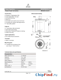 Datasheet B25667B2397A175 manufacturer EPCOS