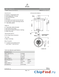 Datasheet B25667B3247A375 manufacturer EPCOS