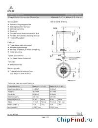 Datasheet B25667B4197A375 manufacturer EPCOS