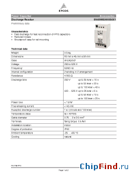 Datasheet B44066E9900S001 manufacturer EPCOS