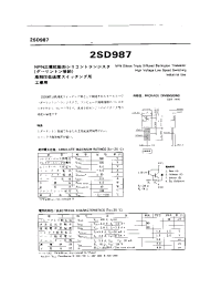 Datasheet 2SD987 производства Неопределенные