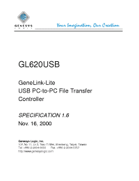Datasheet GL620USB производства Неопределенные