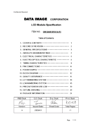 Datasheet GM126401SFAYA-R1 производства Неопределенные